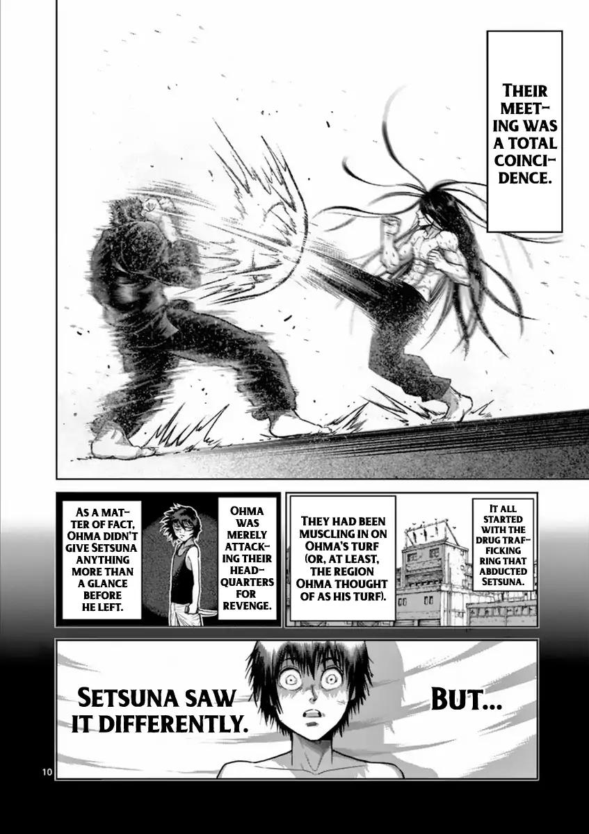 Kengan Ashua Chapter 155 10